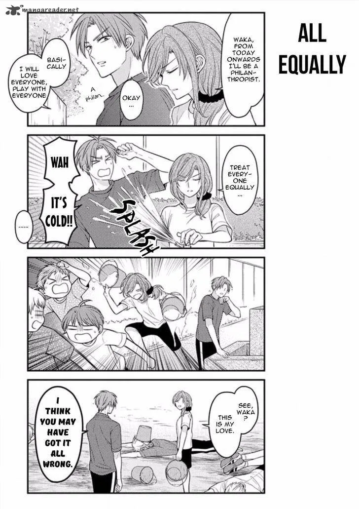Gekkan Shoujo Nozaki-kun Chapter 77 page 7