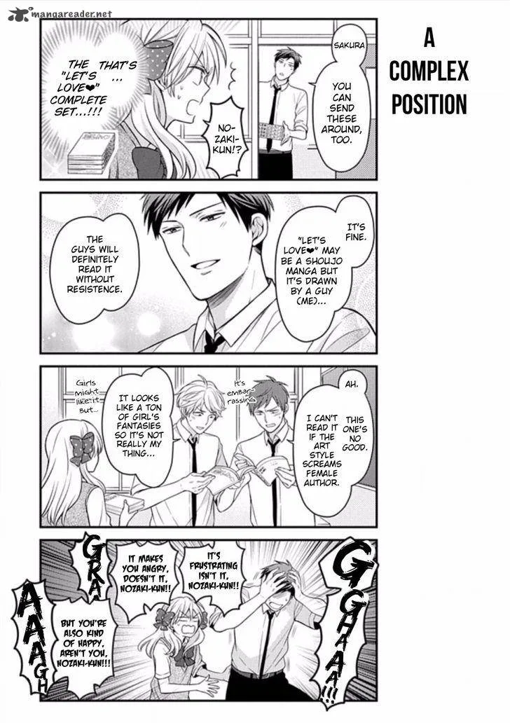 Gekkan Shoujo Nozaki-kun Chapter 77 page 3