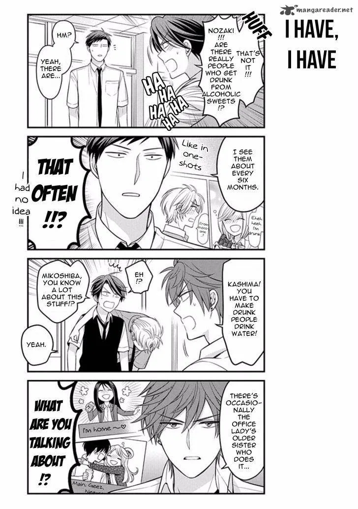 Gekkan Shoujo Nozaki-kun Chapter 78 page 11