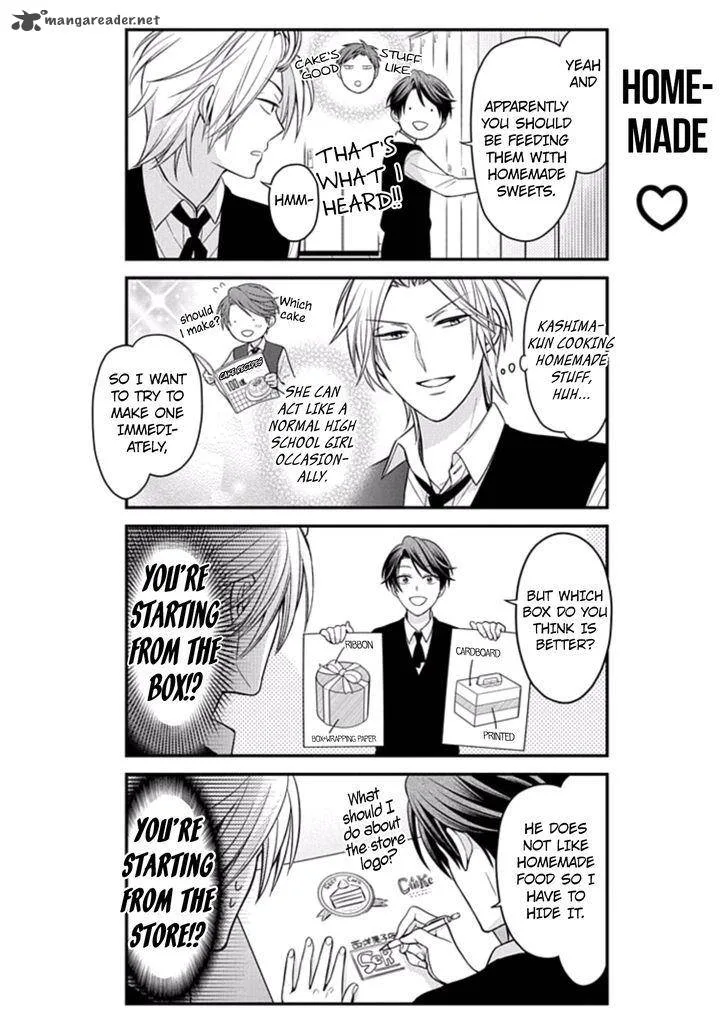 Gekkan Shoujo Nozaki-kun Chapter 78 page 4