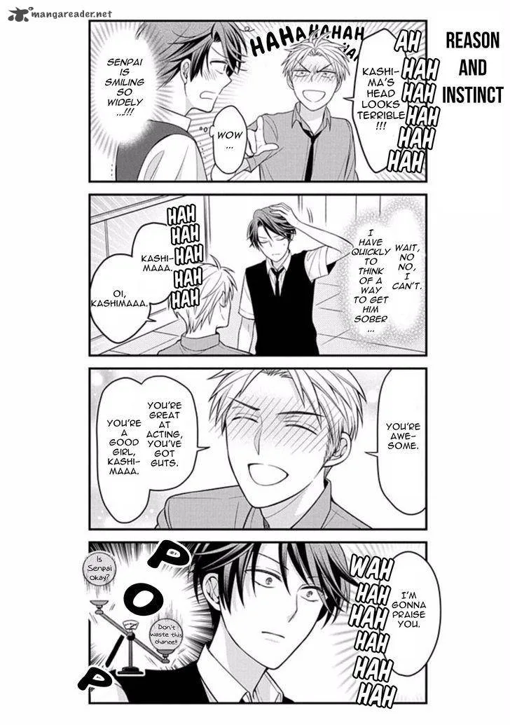 Gekkan Shoujo Nozaki-kun Chapter 78 page 12
