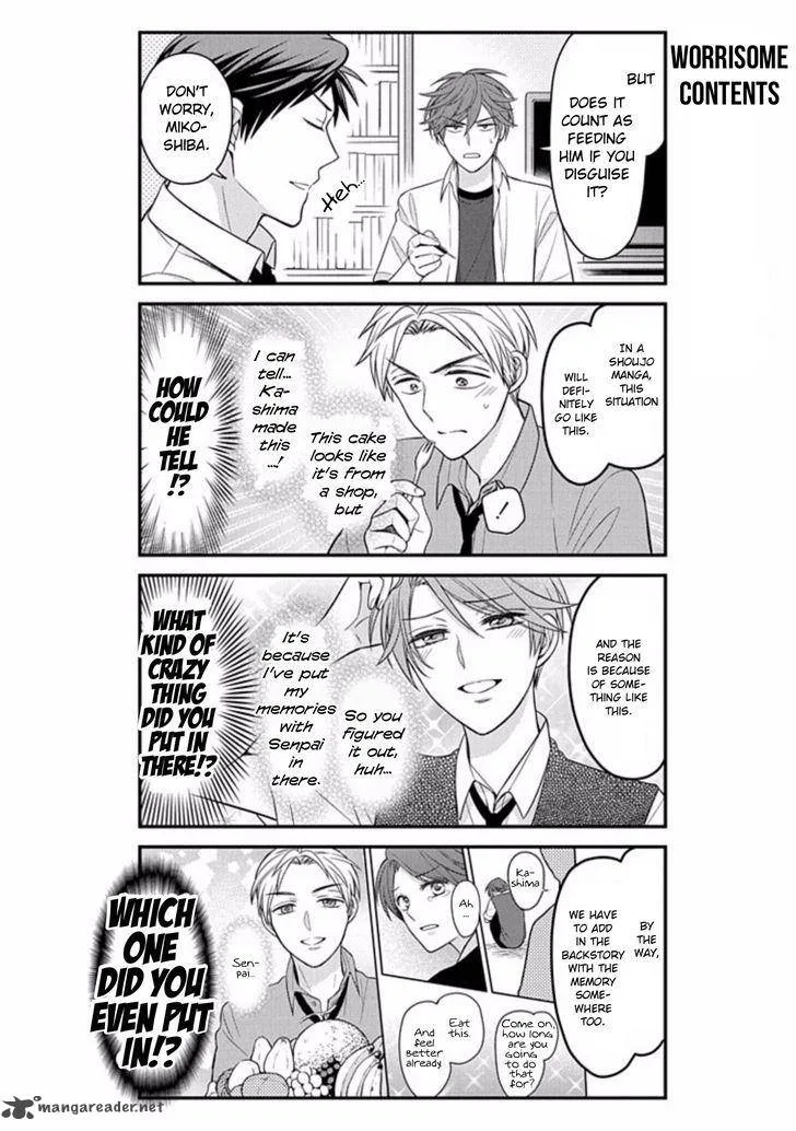 Gekkan Shoujo Nozaki-kun Chapter 78 page 6