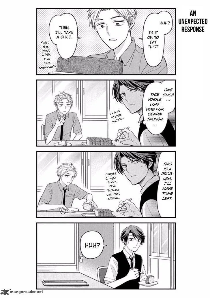 Gekkan Shoujo Nozaki-kun Chapter 78 page 8