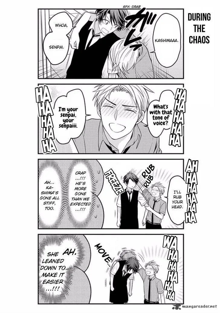 Gekkan Shoujo Nozaki-kun Chapter 78 page 10