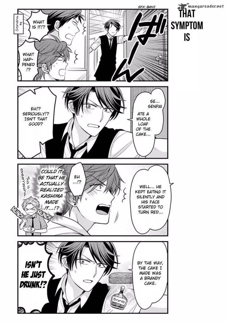 Gekkan Shoujo Nozaki-kun Chapter 78 page 9