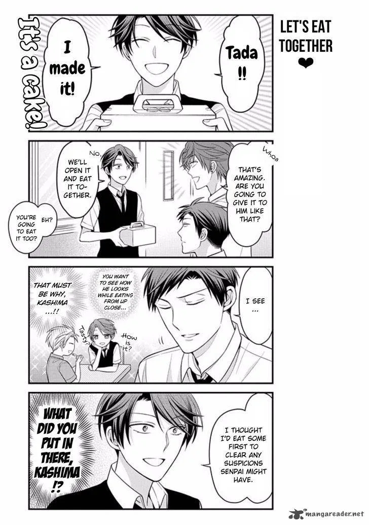 Gekkan Shoujo Nozaki-kun Chapter 78 page 7