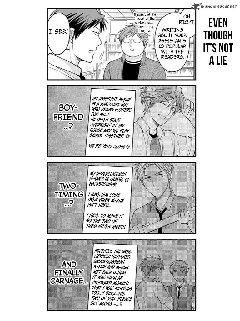 Gekkan Shoujo Nozaki-kun Chapter 79 page 8