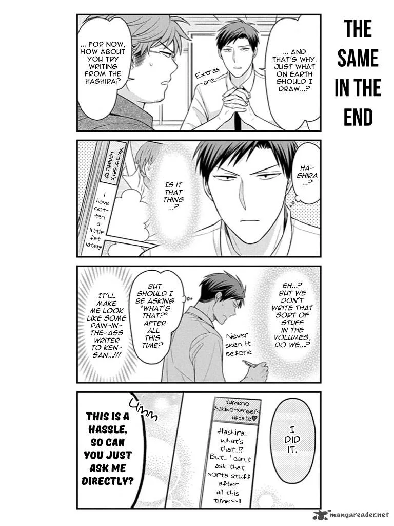 Gekkan Shoujo Nozaki-kun Chapter 79 page 4