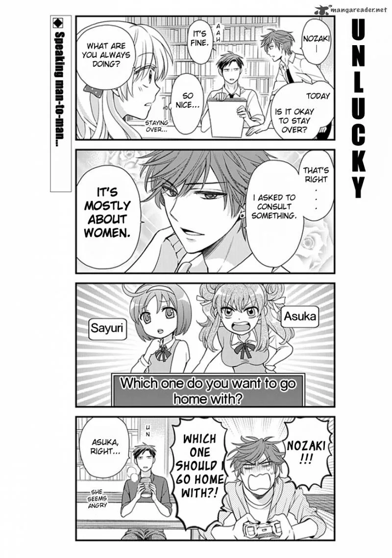 Gekkan Shoujo Nozaki-kun Chapter 8 page 3