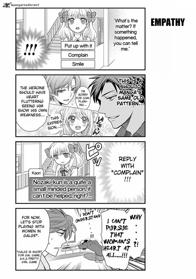 Gekkan Shoujo Nozaki-kun Chapter 8 page 8