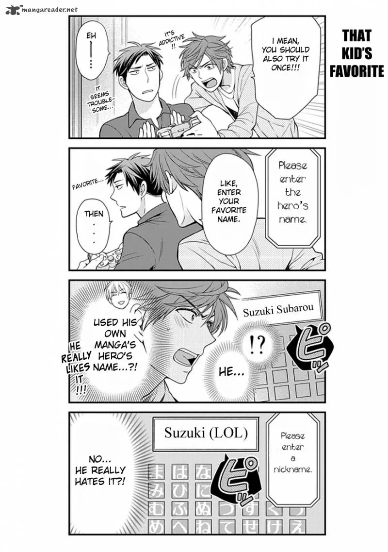 Gekkan Shoujo Nozaki-kun Chapter 8 page 5