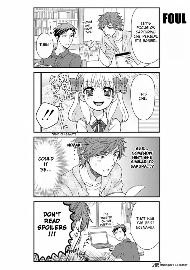 Gekkan Shoujo Nozaki-kun Chapter 8 page 7