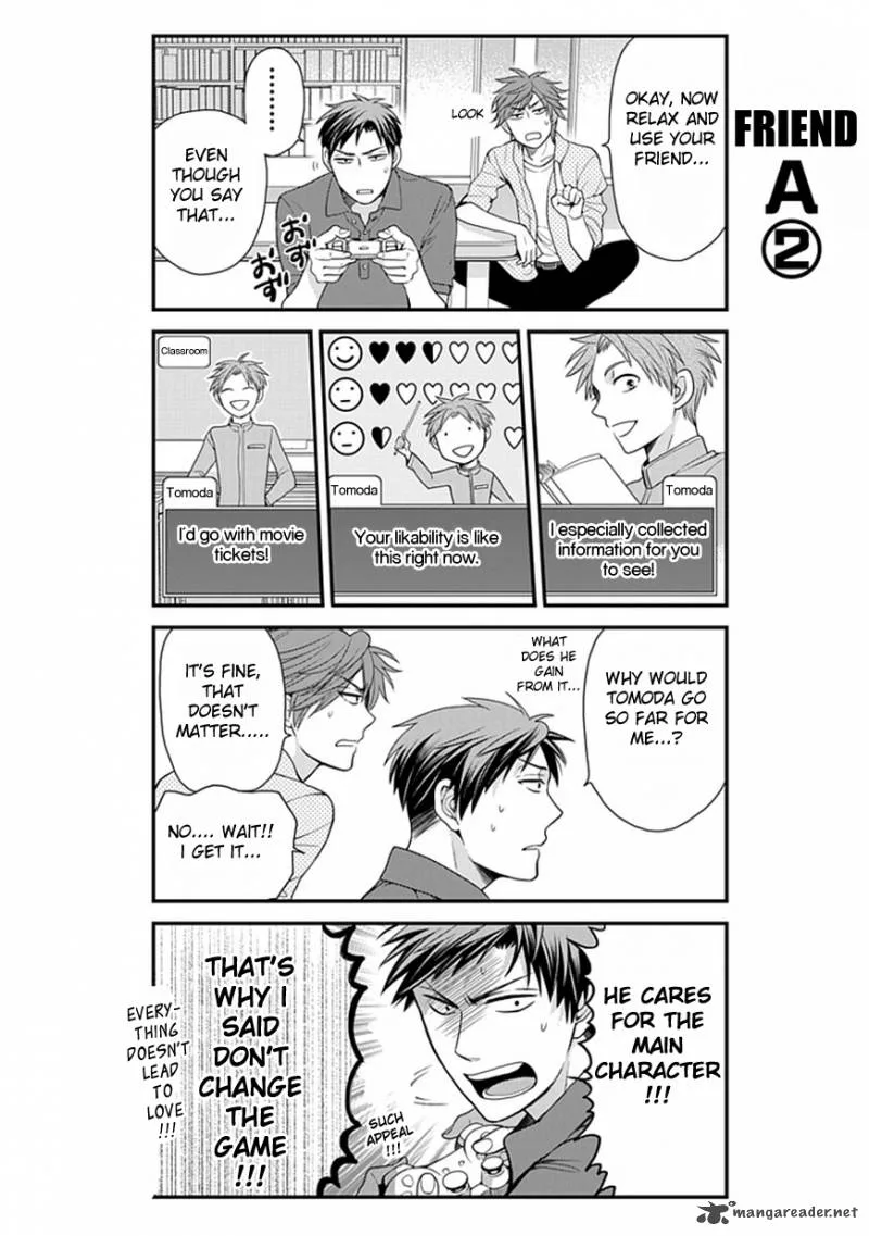 Gekkan Shoujo Nozaki-kun Chapter 8 page 11