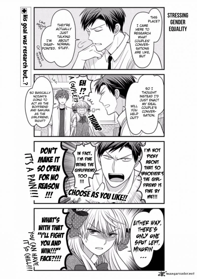 Gekkan Shoujo Nozaki-kun Chapter 80 page 2