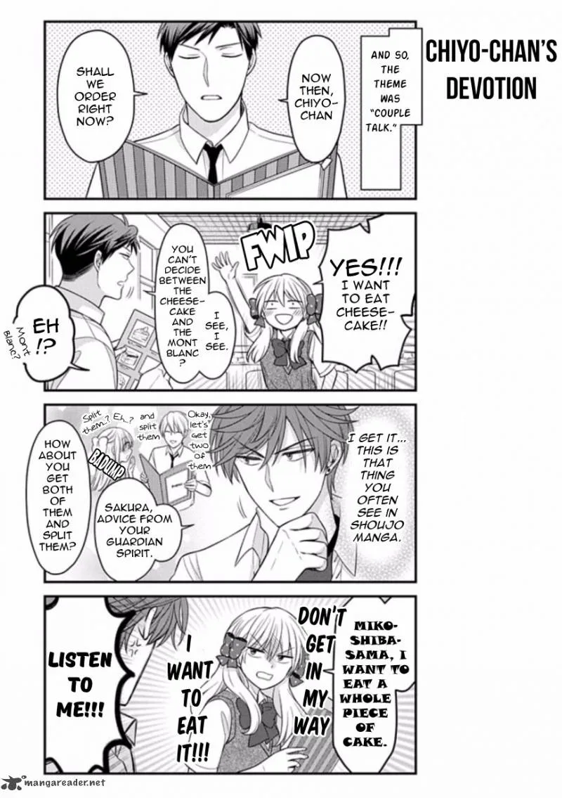 Gekkan Shoujo Nozaki-kun Chapter 80 page 7