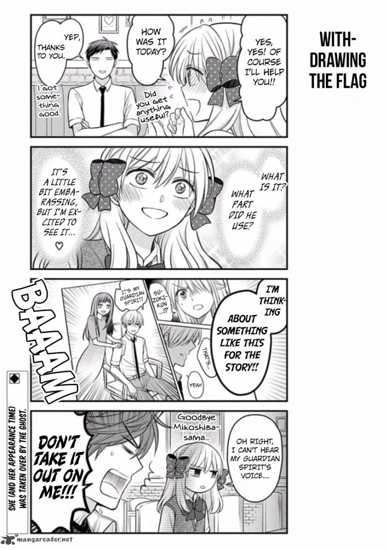 Gekkan Shoujo Nozaki-kun Chapter 80 page 13