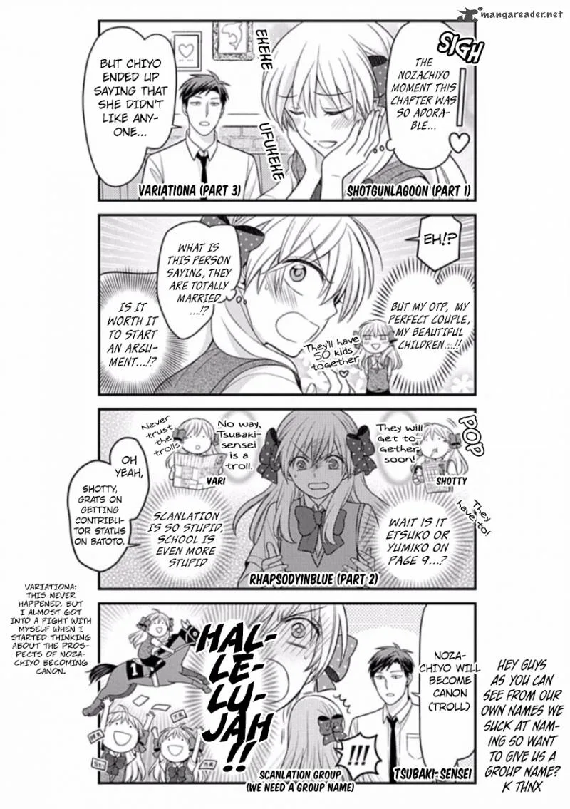 Gekkan Shoujo Nozaki-kun Chapter 80 page 15