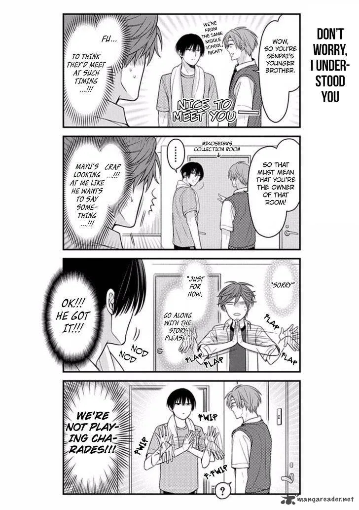 Gekkan Shoujo Nozaki-kun Chapter 81 page 4