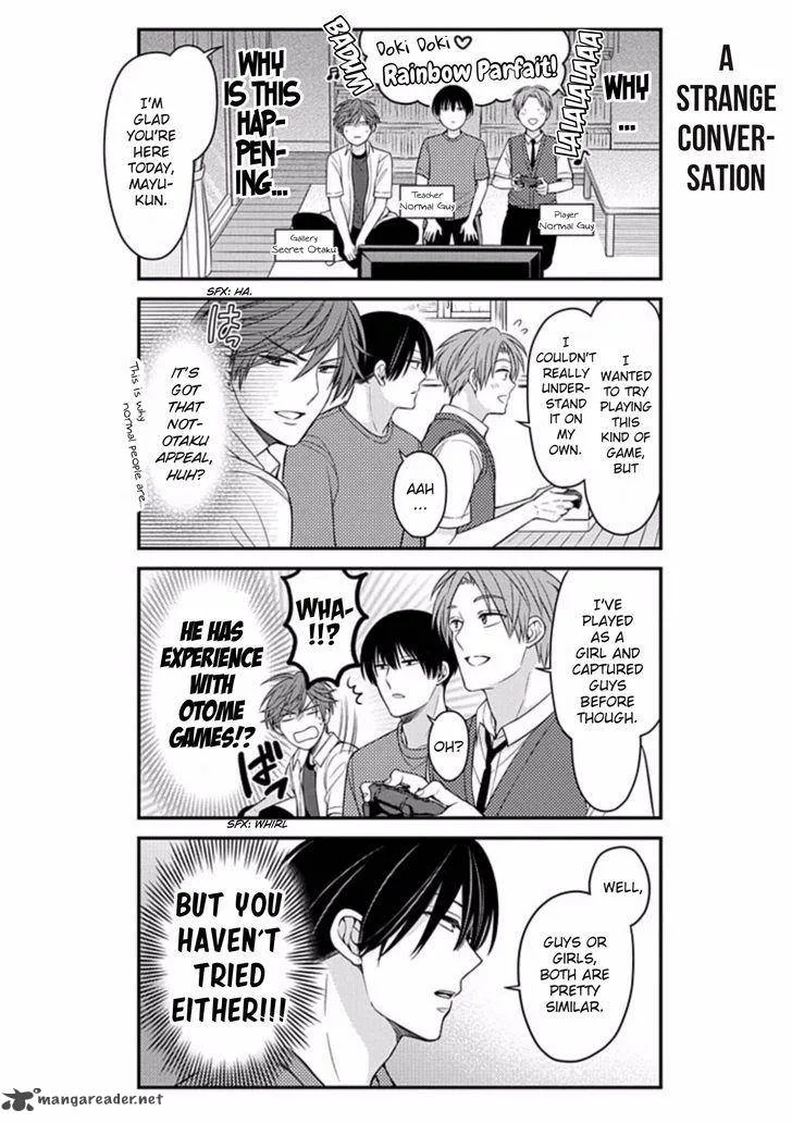 Gekkan Shoujo Nozaki-kun Chapter 81 page 6