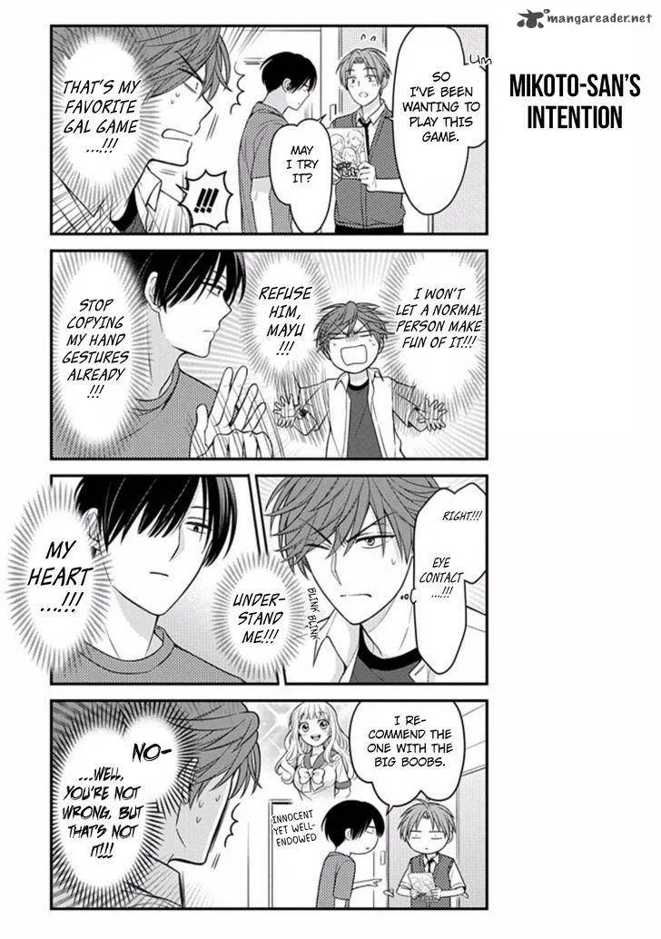 Gekkan Shoujo Nozaki-kun Chapter 81 page 5