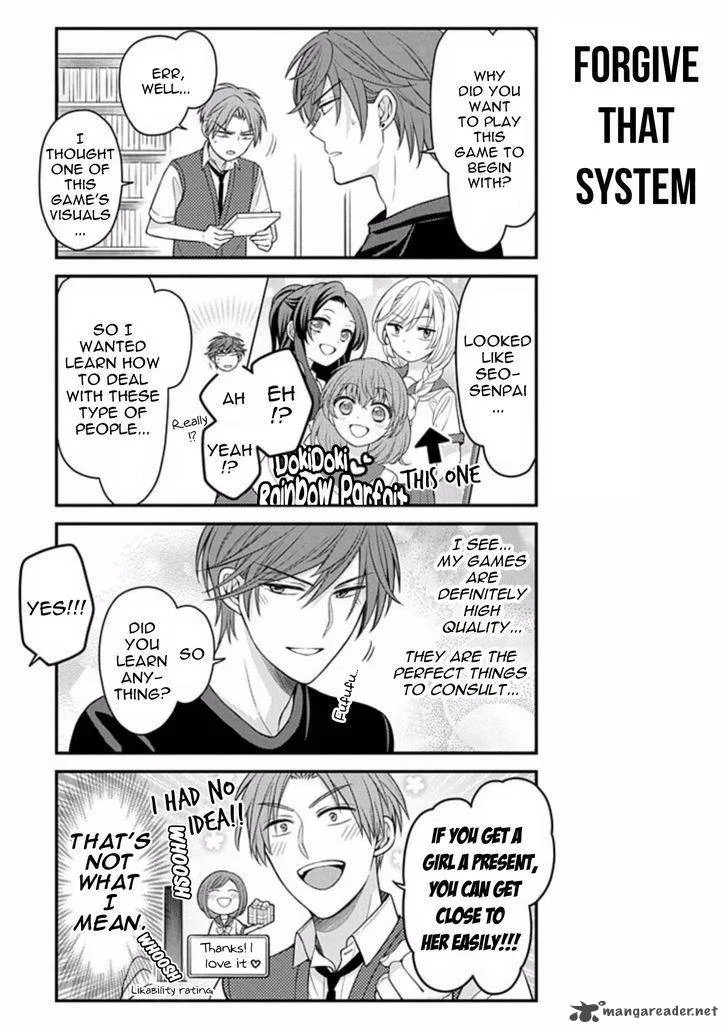 Gekkan Shoujo Nozaki-kun Chapter 81 page 11