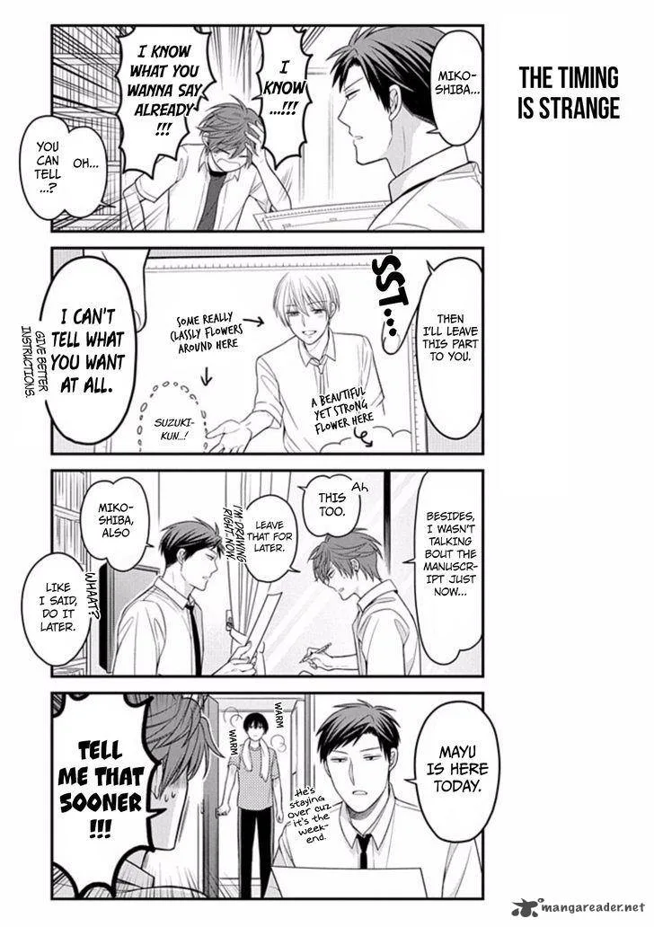 Gekkan Shoujo Nozaki-kun Chapter 81 page 3