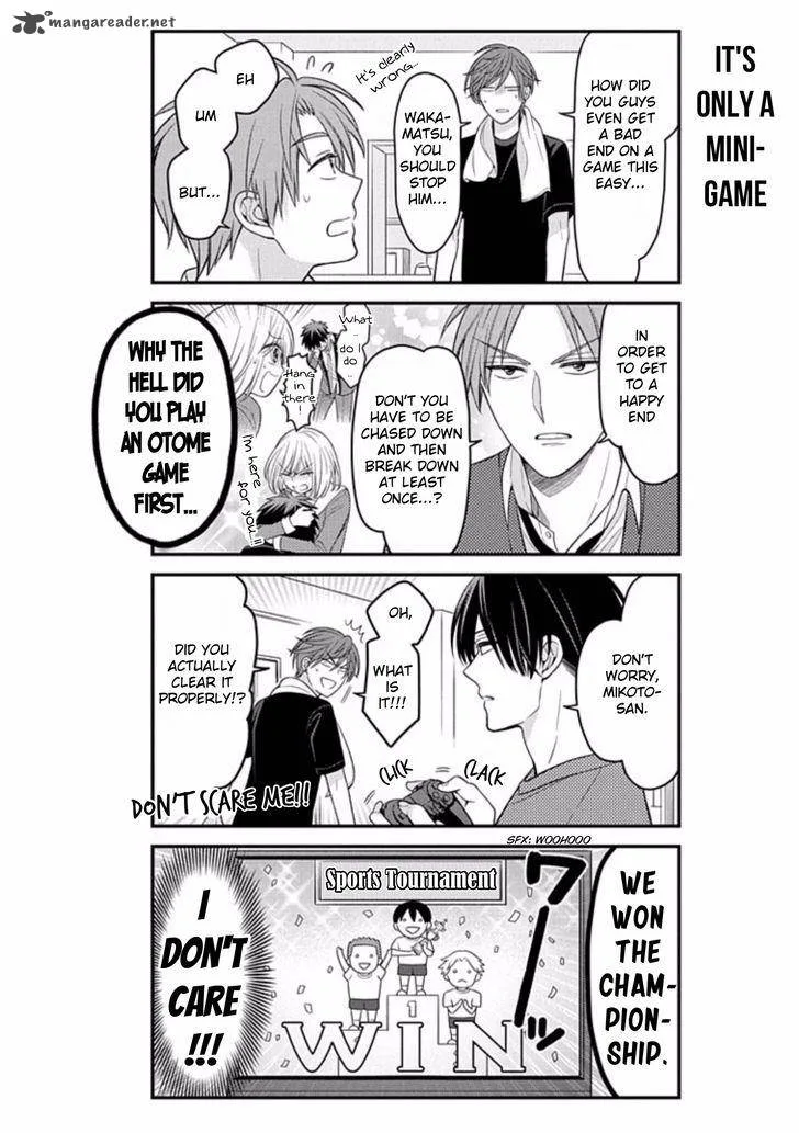 Gekkan Shoujo Nozaki-kun Chapter 81 page 10