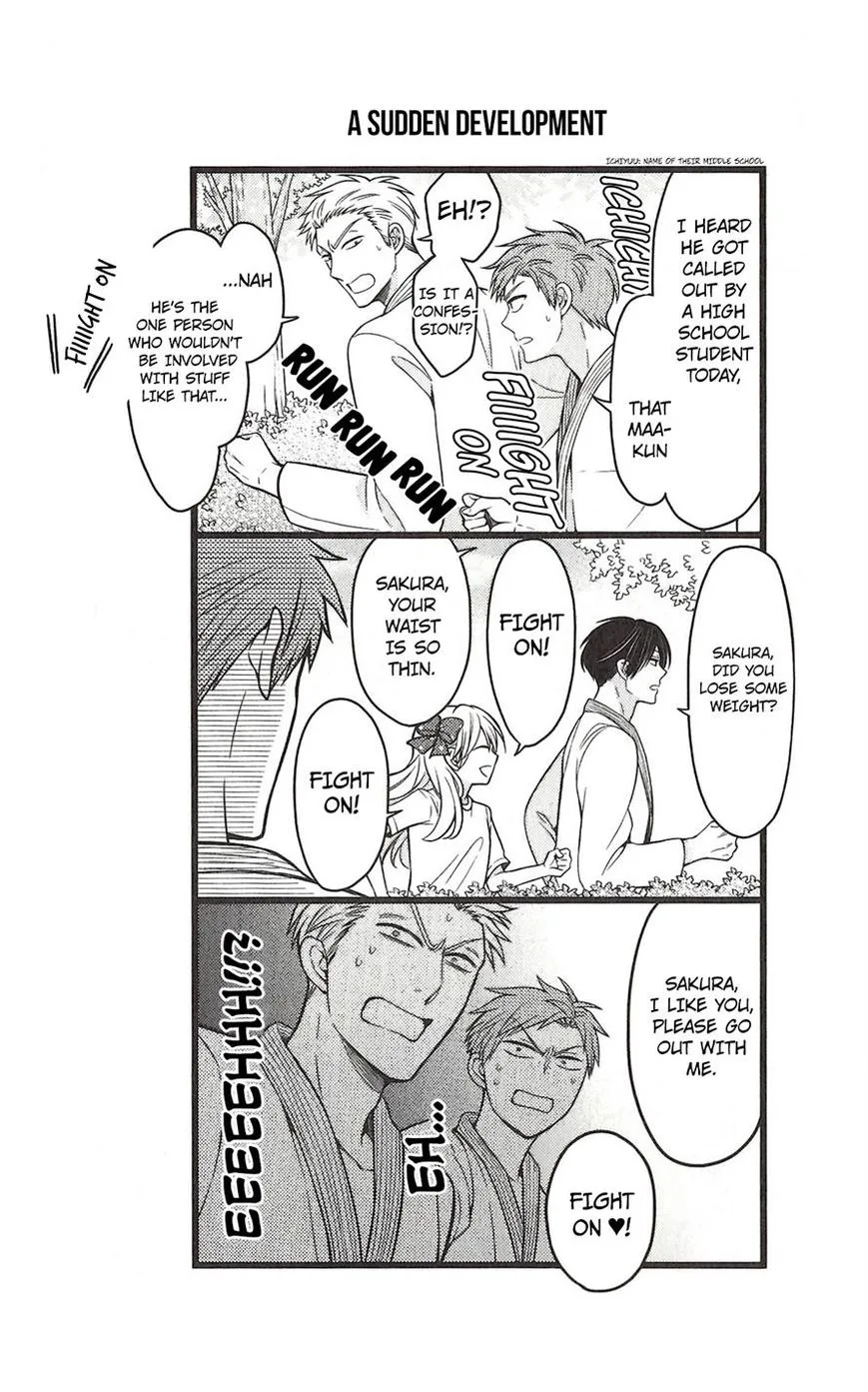 Gekkan Shoujo Nozaki-kun Chapter 82 page 7