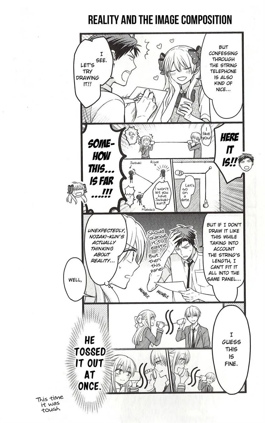 Gekkan Shoujo Nozaki-kun Chapter 82 page 3