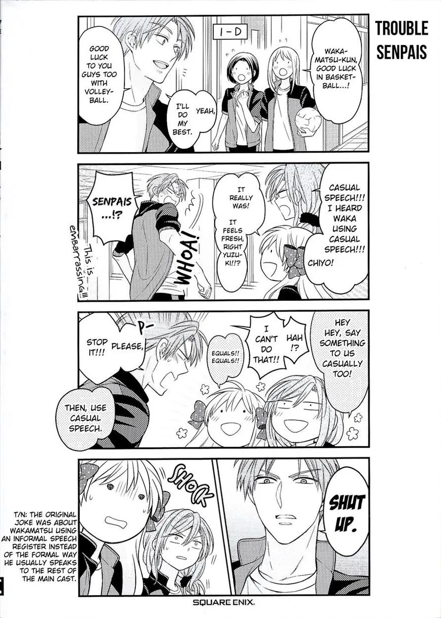 Gekkan Shoujo Nozaki-kun Chapter 82 page 2