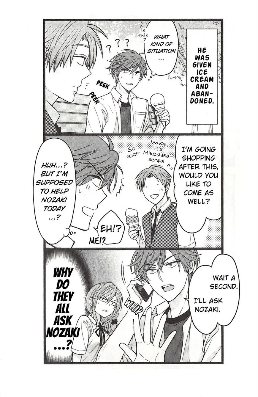 Gekkan Shoujo Nozaki-kun Chapter 82 page 4