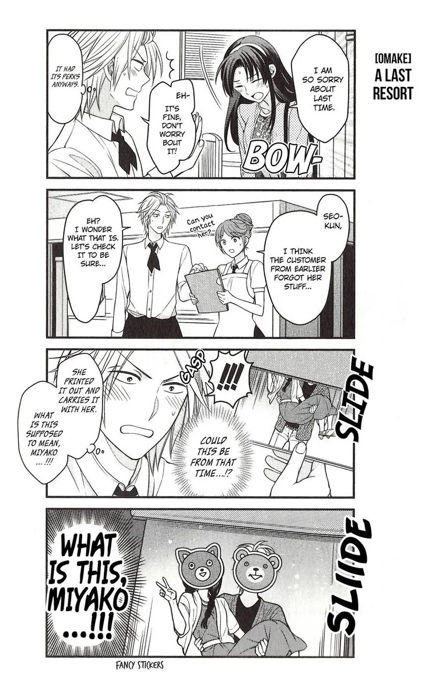 Gekkan Shoujo Nozaki-kun Chapter 82 page 6