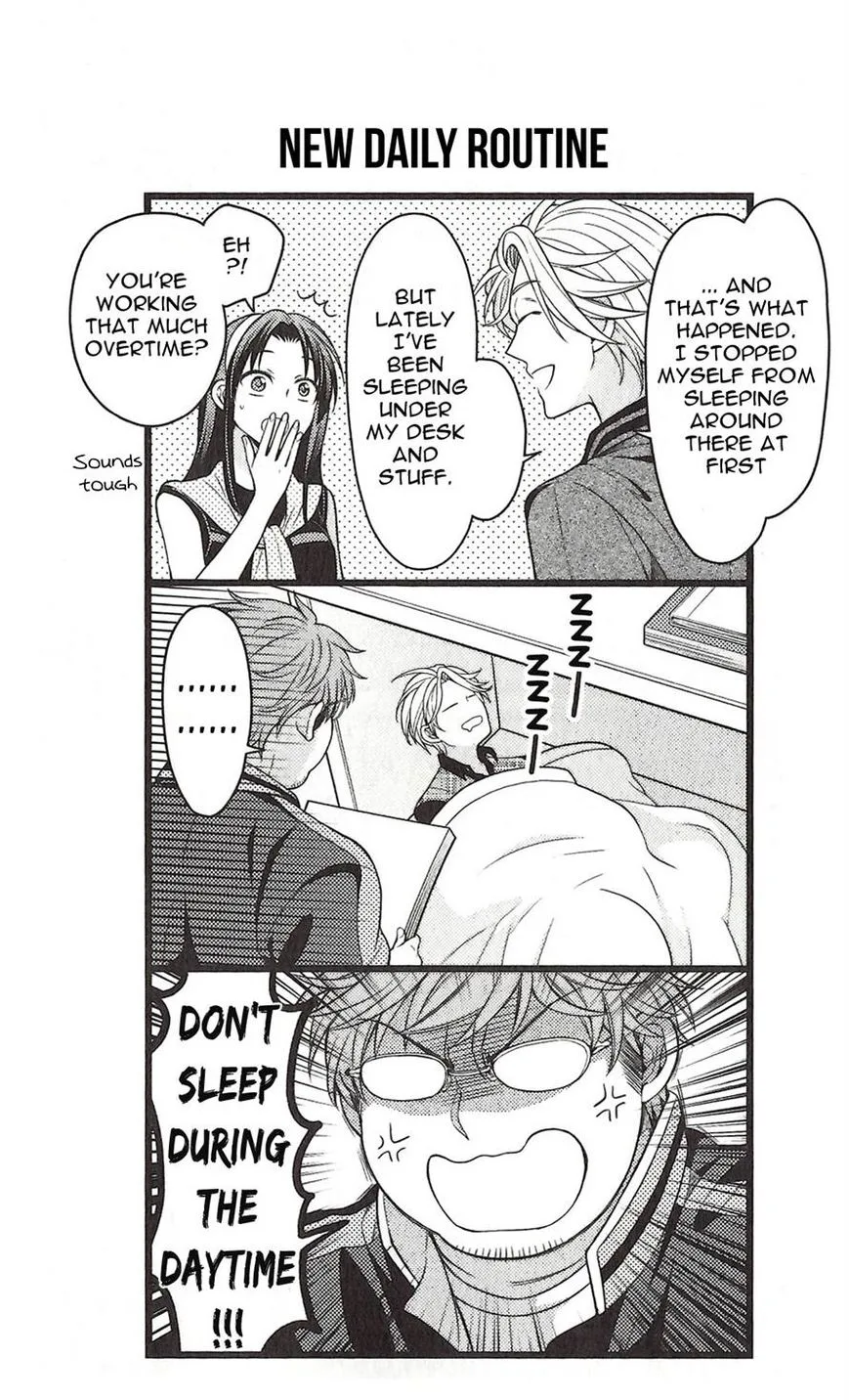 Gekkan Shoujo Nozaki-kun Chapter 82 page 12