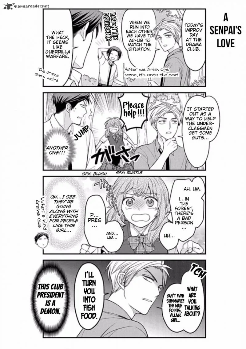 Gekkan Shoujo Nozaki-kun Chapter 83 page 4