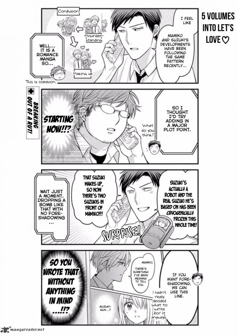 Gekkan Shoujo Nozaki-kun Chapter 83 page 2