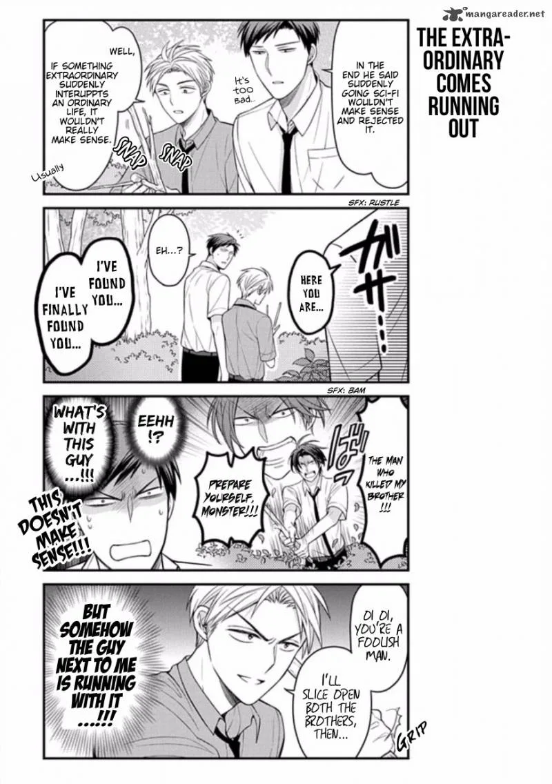 Gekkan Shoujo Nozaki-kun Chapter 83 page 3