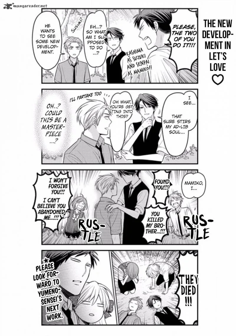 Gekkan Shoujo Nozaki-kun Chapter 83 page 12