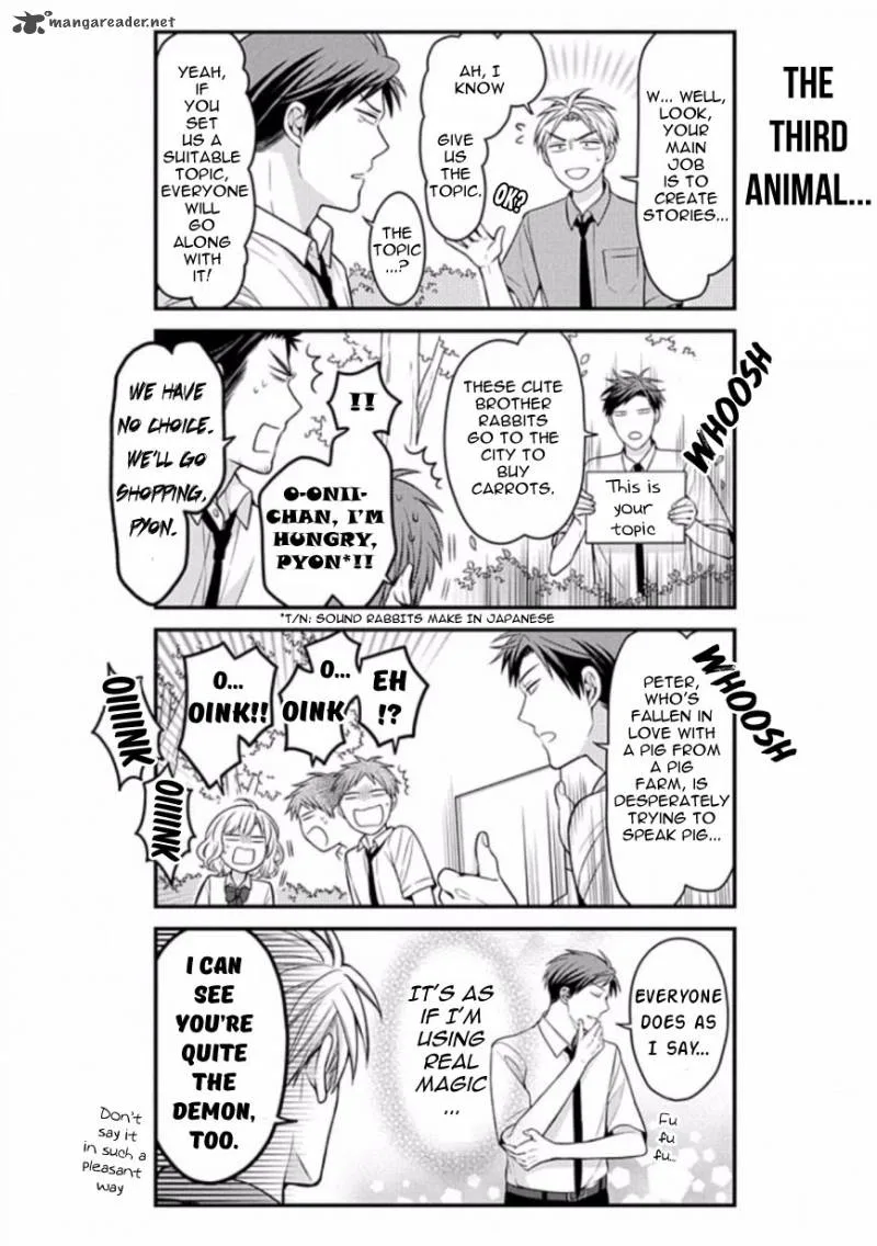 Gekkan Shoujo Nozaki-kun Chapter 83 page 6