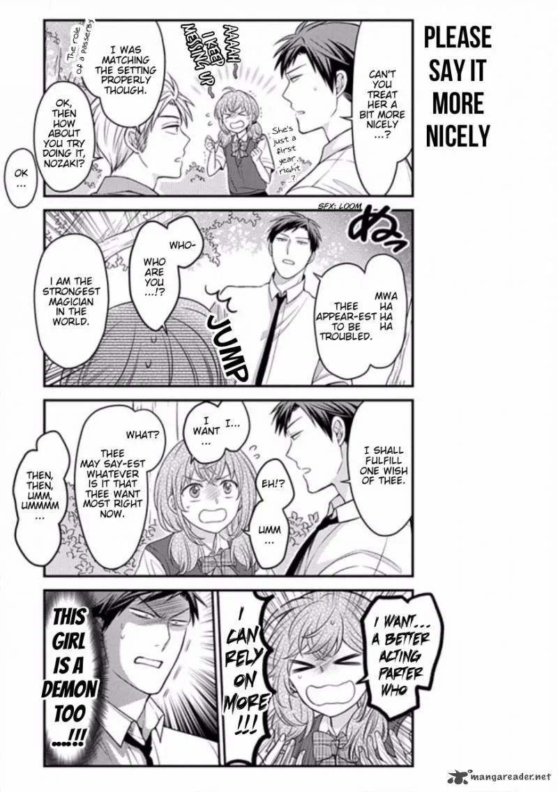 Gekkan Shoujo Nozaki-kun Chapter 83 page 5