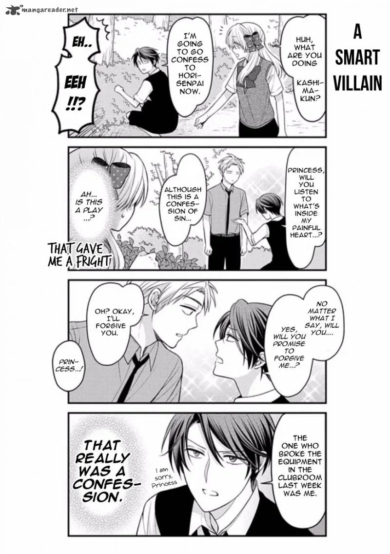Gekkan Shoujo Nozaki-kun Chapter 83 page 8