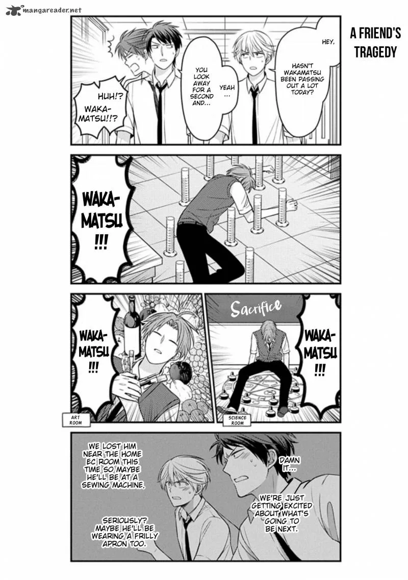 Gekkan Shoujo Nozaki-kun Chapter 84 page 8