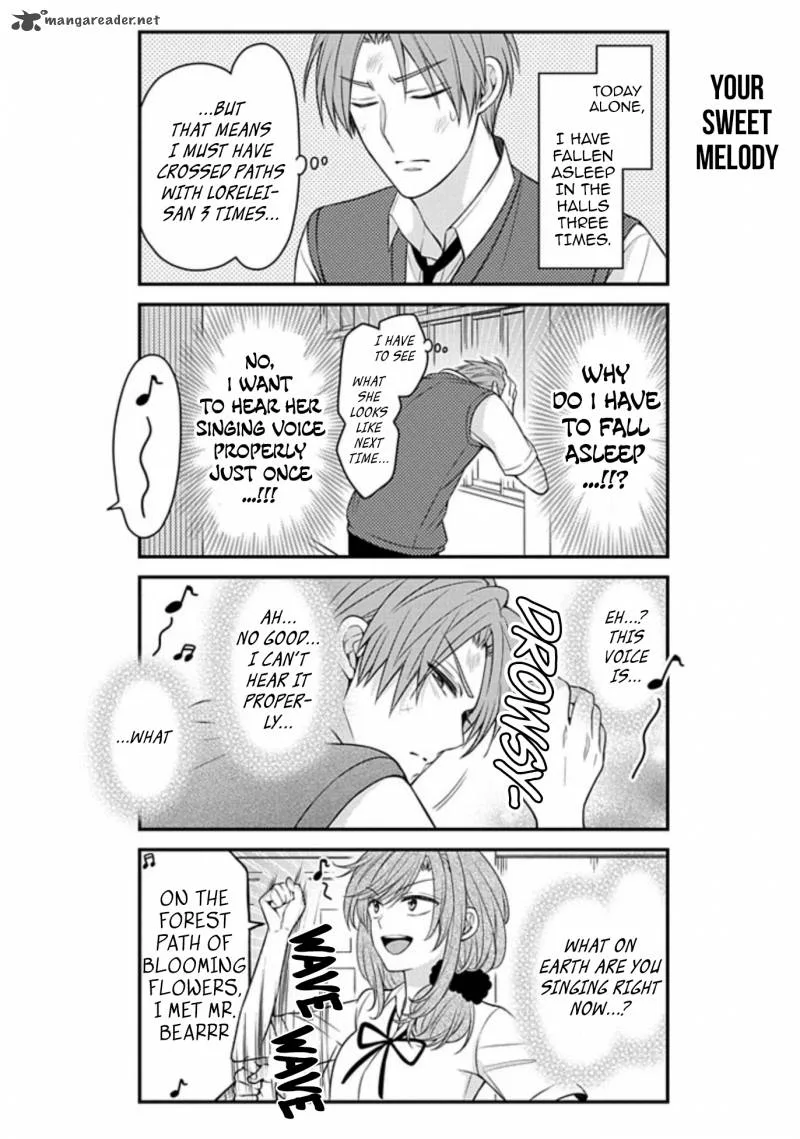 Gekkan Shoujo Nozaki-kun Chapter 84 page 4