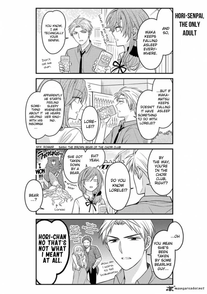 Gekkan Shoujo Nozaki-kun Chapter 84 page 6