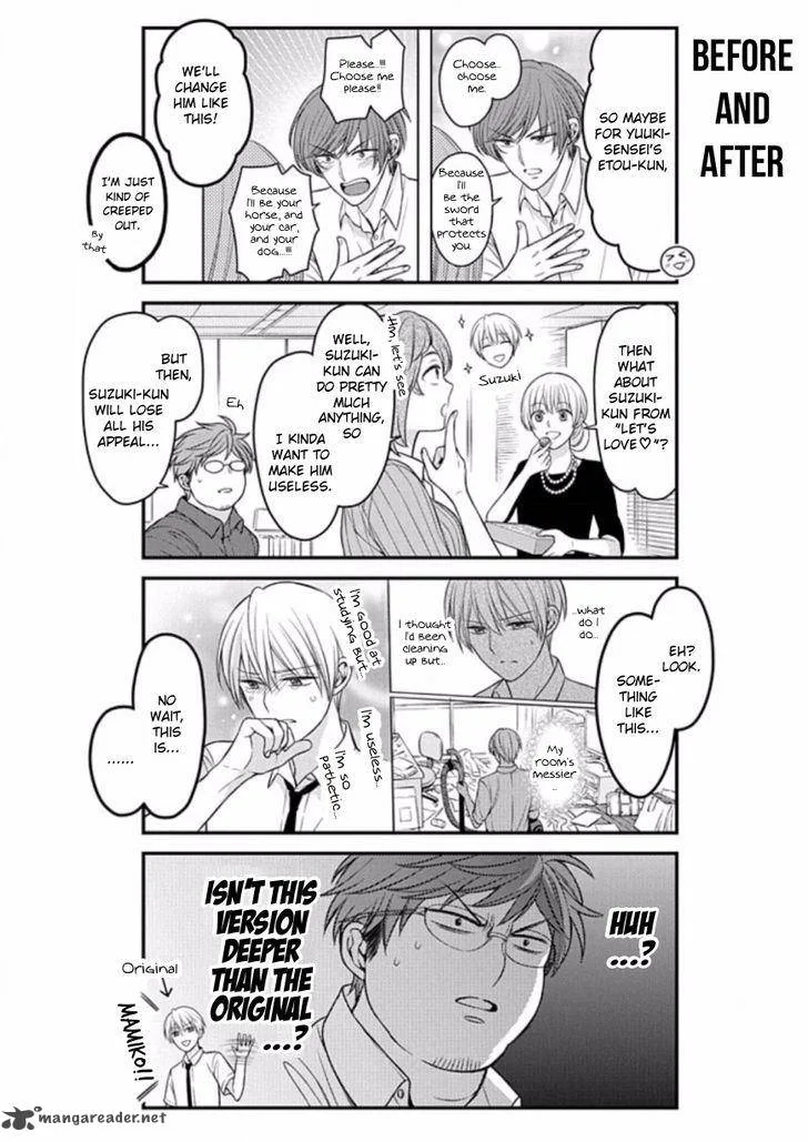Gekkan Shoujo Nozaki-kun Chapter 85 page 4