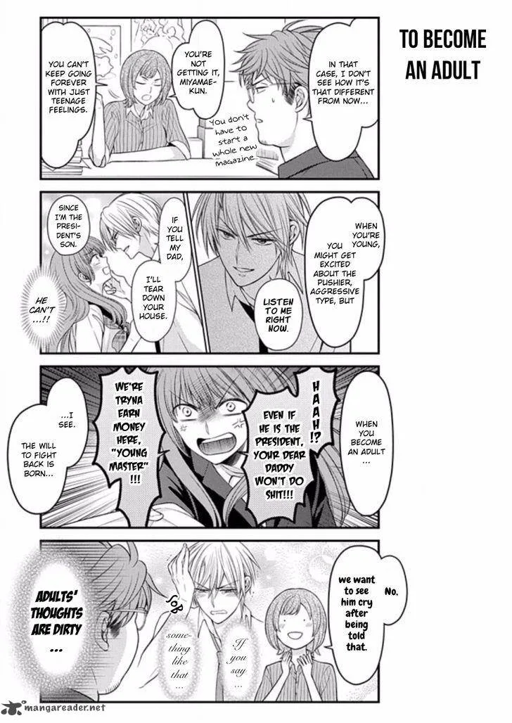 Gekkan Shoujo Nozaki-kun Chapter 85 page 3