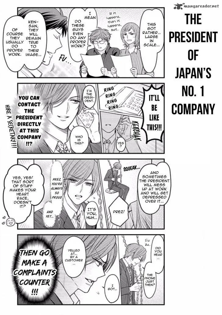 Gekkan Shoujo Nozaki-kun Chapter 85 page 9