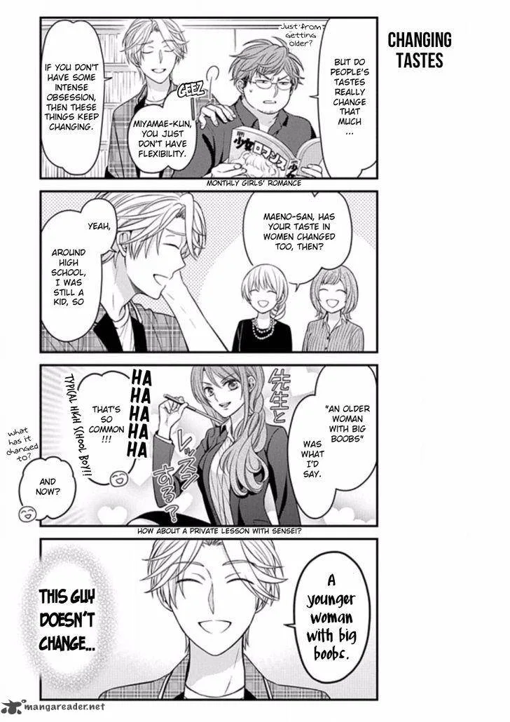 Gekkan Shoujo Nozaki-kun Chapter 85 page 5