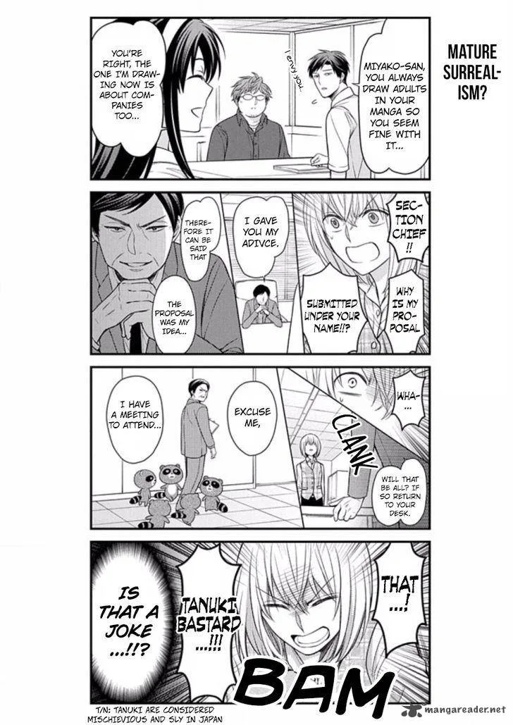 Gekkan Shoujo Nozaki-kun Chapter 85 page 10
