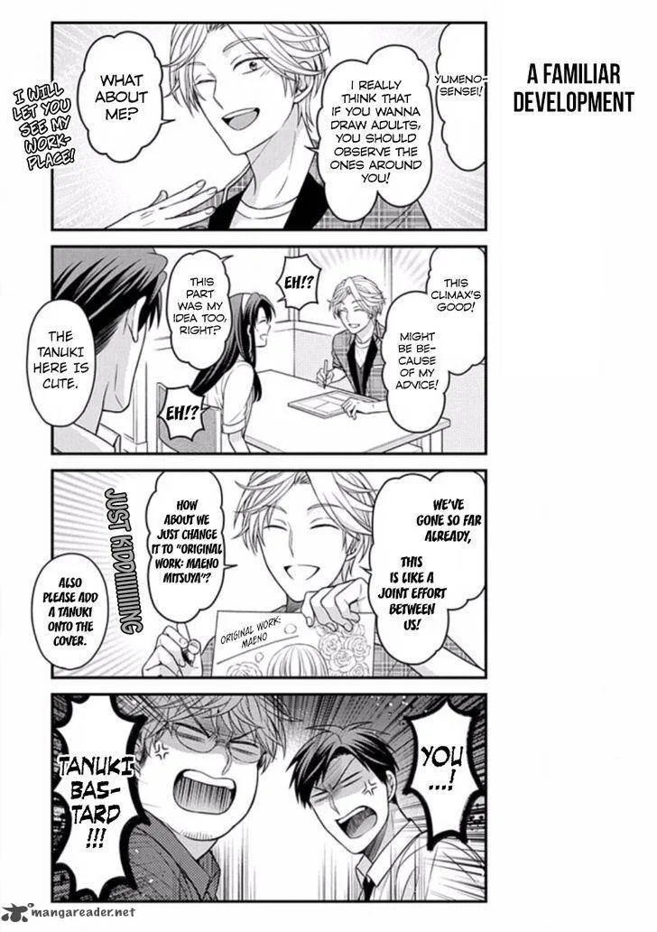 Gekkan Shoujo Nozaki-kun Chapter 85 page 11