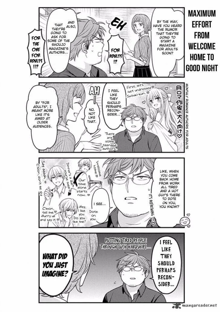 Gekkan Shoujo Nozaki-kun Chapter 85 page 2